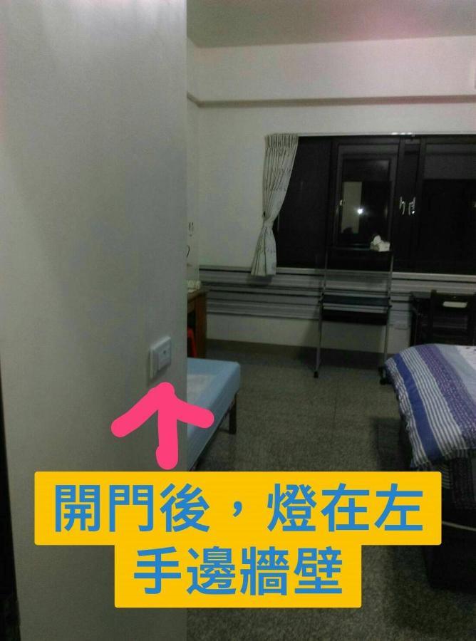 On The Side Of The Water Apartment Dongshan  Exterior photo
